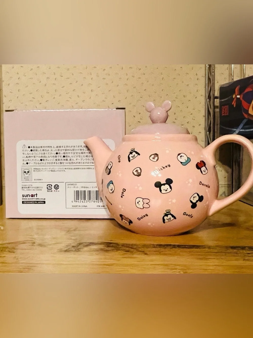 Disney Yululun Yururun Mickey and Friends Premium Porcelain Teapot by Sun Art